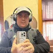 ���������� ��������, ���� ������� �������, 39 ���, ������������ ��� ������, ����� � ���������, c�������� ���������