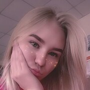 ���������� �������, ���� ������� ���, 21 ���, ������������ ��� ���������