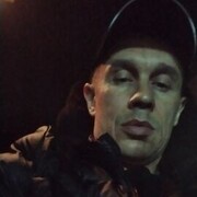 ���������� ��������, ���� ������� ����, 47 ���, ������������ ��� ������, ���������