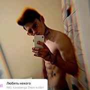 ���������� ������ ��������, ���� ����� ����, 23 ����, ������������ ��� ������, ����� � ���������, c�������� ���������