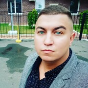 ���������� ����, ���� ������� �����, 33 ����, ������������ ��� ������, ����� � ���������, ���������