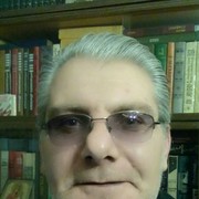 ���������� ������, ���� ������� �����, 59 ���, ������������ ��� ����� � ���������, c�������� ���������