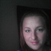 ���������� ��������, ���� ������� Vredina, 44 ����, ������������ ��� ������