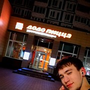 ���������� ����, ���� ������� �����, 26 ���, ������������ ��� ������, ����� � ���������, c�������� ���������