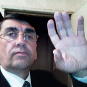 ���������� ������, ���� ������� Grno, 54 ����, ������������ ��� ������, ����� � ���������, c�������� ���������