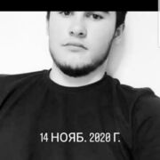  ,  , 26