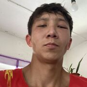  ,  , 25