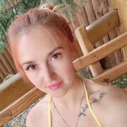 ���������� �����������, ���� ������� ��������, 38 ���, ������������ ��� ������, ����� � ���������, ���������