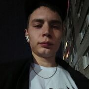 ���������� �����������, ���� ����� ����, 22 ����, ������������ ��� ������, ����� � ���������, c�������� ���������