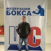  ,   , 38 ,   ,   , c , 