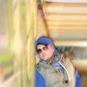  ,   Gidropon, 42 ,   