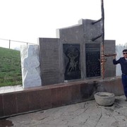 ���������� ��������, ���� ������� ����, 37 ���, ������������ ��� ������