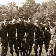 ���������� ��������, ���� ������� ������, 32 ����, ������������ 