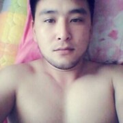  ,  , 32