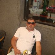 ���������� ����, ���� ������� ����, 41 ���, ������������ ��� ������, ����� � ���������, c�������� ���������