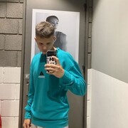 ���������� ���������, ���� ����� ������, 21 ���, ������������ ��� ������, ����� � ���������