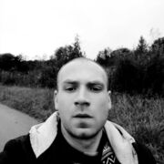 ���������� ����, ������� ����, 28