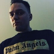 ���������� �����������, ���� ������� �����, 38 ���, ������������ ��� c�������� ���������, ���������