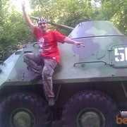 ���������� ������, ���� ������� �������, 42 ����, ������������ 