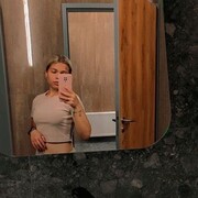 ���������� ������, �����