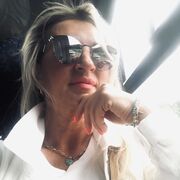 ���������� ������, ���� ������� Tati, 45 ���, ������������ ��� ������, ����� � ���������