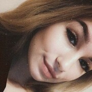  Charenton-le-Pont,   Christina, 20 ,   ,   