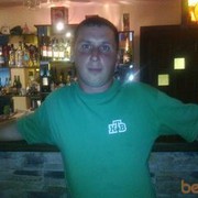 ���������� �����, ���� ������� ������, 39 ���, ������������ ��� ������