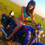 ���������� �����������, ���� ������� ��������, 29 ���, ������������ ��� ����� � ���������, c�������� ���������