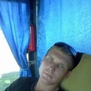 ���������� ���������, ���� ������� ����, 41 ���, ������������ ��� ������, ����� � ���������, c�������� ���������