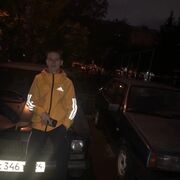 ���������� �����������, ���� ����� �����, 2 ����, ������������ ��� ������, ����� � ���������