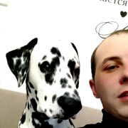 ���������� ������������, ���� ������� ����, 31 ���, ������������ ��� ������, ����� � ���������, c�������� ���������