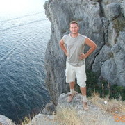 ���������� �������, ���� ������� ��������, 44 ����, ������������ ��� ������, ����� � ���������, c�������� ���������