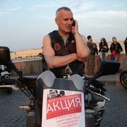  -,   , 58 ,     , c 