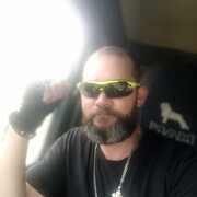 ���������� ����� �������, ���� ������� ��������, 44 ����, ������������ ��� ������, ����� � ���������