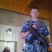 ���������� �����, ���� ������� ����, 50 ���, ������������ ��� ������, ����� � ���������, c�������� ���������