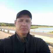 ���������� ���������, ���� ������� ����, 44 ����, ������������ ��� ������, ����� � ���������, c�������� ���������, ���������