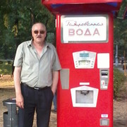 �������� �������