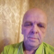 ���������� �����, ���� ������� ��������, 66 ���, ������������ ��� ������, ����� � ���������