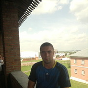 ���������� �������, ���� ������� ������, 39 ���, ������������ ��� ������, ����� � ���������, c�������� ���������