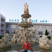 ���������� �������, ���� ������� ��������, 46 ���, ������������ ��� ������