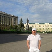 ���������� ������, ���� ������� ����, 44 ����, ������������ ��� ����� � ���������, c�������� ���������