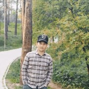 ���������� �������, ���� ������� �����, 34 ����, ������������ ��� ����� � ���������, c�������� ���������, ���������