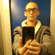 ���������� ������, ���� ������� ������, 45 ���, ������������ 