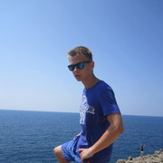 ���������� �����, ���� ������� �����, 31 ���, ������������ ��� ����� � ���������, c�������� ���������