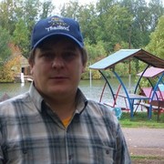 ���������� ���, ���� ������� �������, 47 ���, ������������ ��� ������