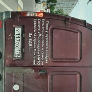 ���������� �����-���������, ���� ������� �������, 42 ����, ������������ ��� ������, ����� � ���������, c�������� ���������, ���������