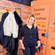 ���������� �����-���������, ����