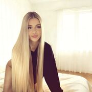 ���������� �����, Emi