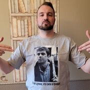 ���������� ����, ���� ������� �������, 40 ���, ������������ ��� ������, ����� � ���������, ���������