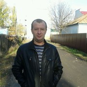 ���������� ������, ������� ����, 46